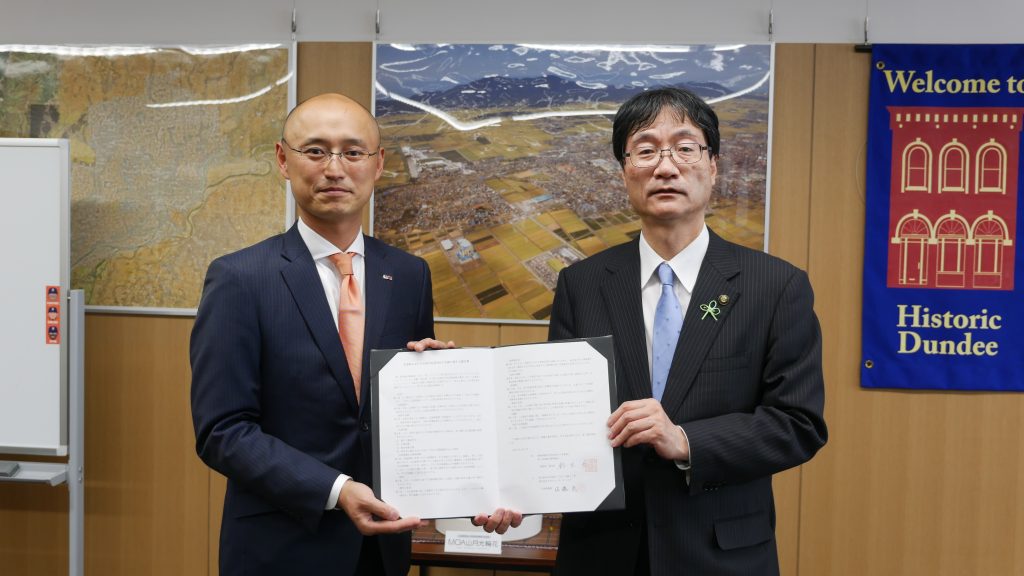 燕･弥彦総合事務組合様と災害時応援に関する協定を締結しました。 株式会社日本ウォーターテックス